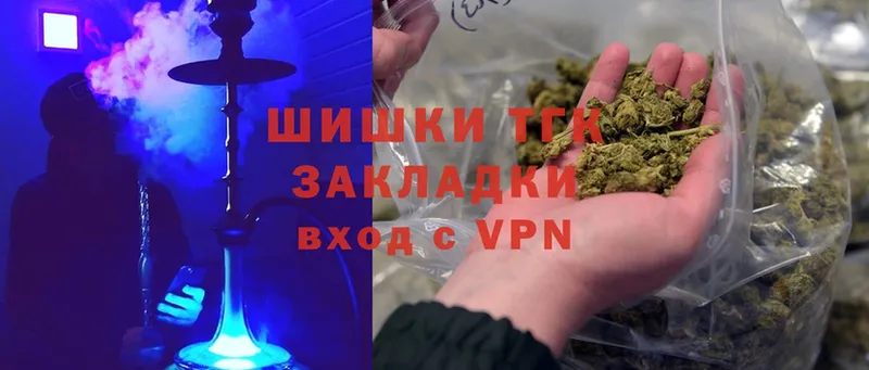 Бошки марихуана LSD WEED  Белоярский 